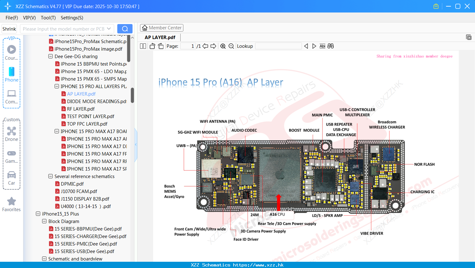IPhone AP LAYER